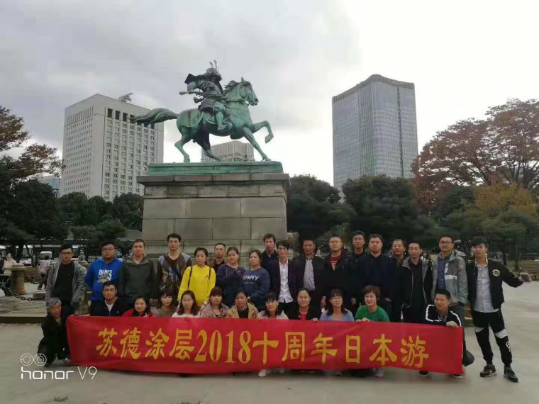 1627462729182269.jpg 22.jpg